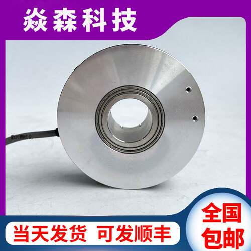 新品议价Z80g/30K/2F-1024P/R空心轴电梯旋转编码器拍前询价