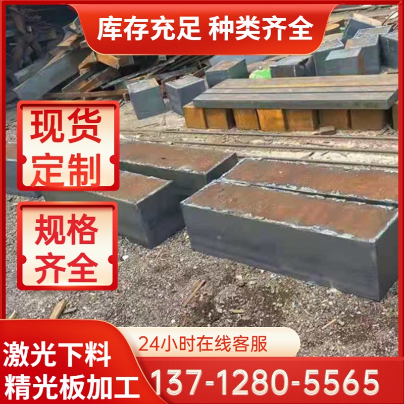 极速供应HC860/1100MS冷轧板卷C 镀锌板卷 冷轧钢板及钢带 汽车钢