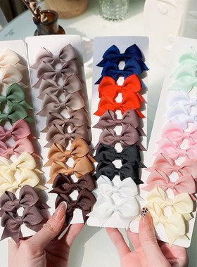 极速10Pcs/Set New Cute Solid Ribbon BowknotN Hair Clips for