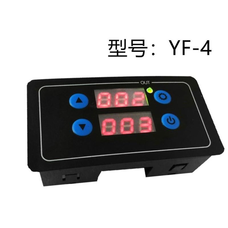 极速定时延时板数显无限循q环控制继电器模块延时继电器  220V24V