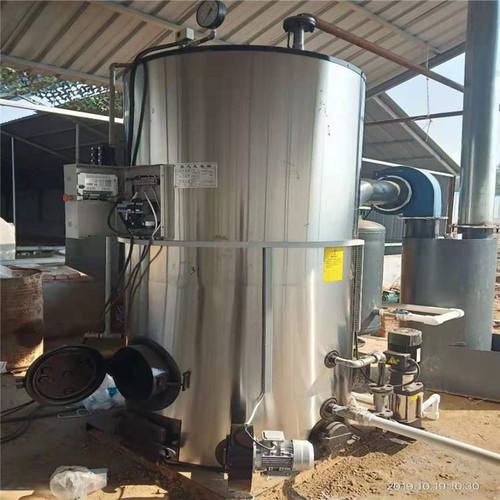 极速油罐清洗电加热蒸汽发生器 辽宁丹东工业配套V生物质蒸汽发生