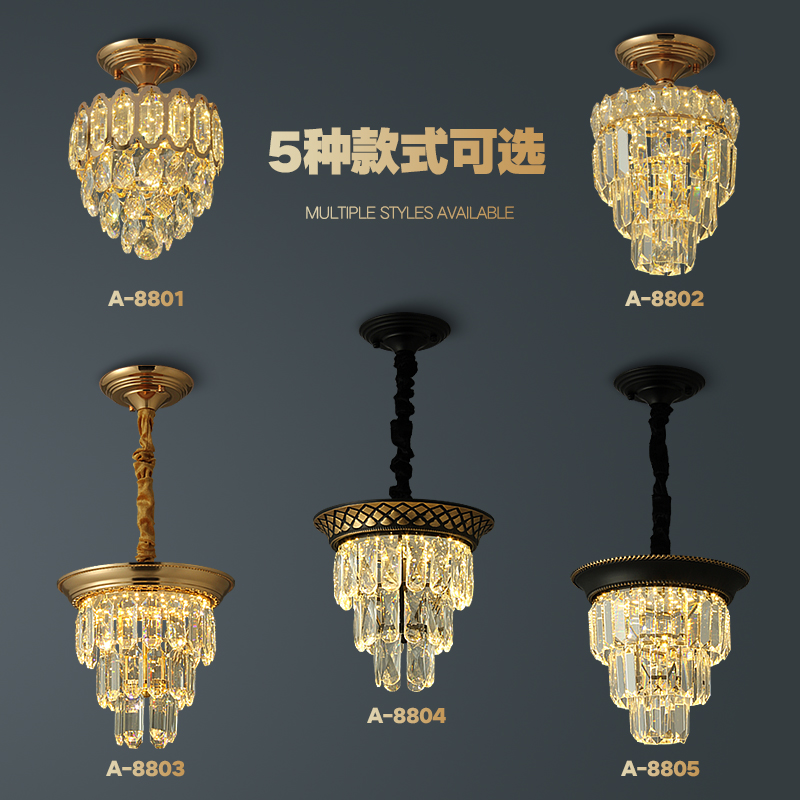 极速水晶吸e顶灯欧式美式玄关过道走廊楼梯衣帽间门厅入户轻奢小