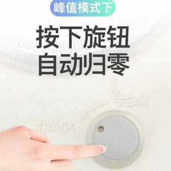 新品厂促新品三量指针式数显推拉力计拉力测试仪弹簧测.力计压力