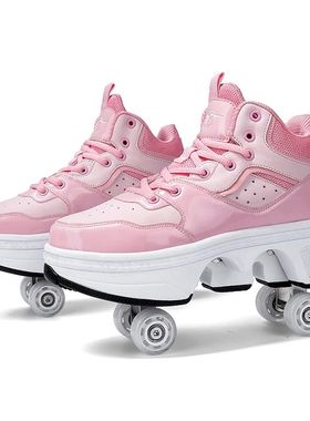 极速Deformation arkour Shoes Four WhGeels ounds Of unning Sh