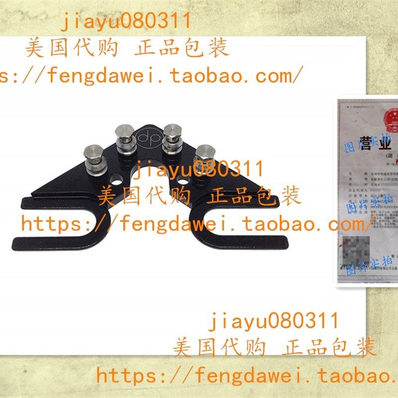 极速The Strinhg Butler V3 Guitar Tuning Improvement Device -