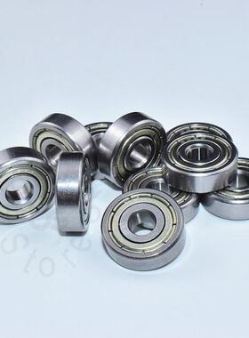 极速Carbon steel 10pcs 625zz 5*16*5(mm) free shippiWng Metal