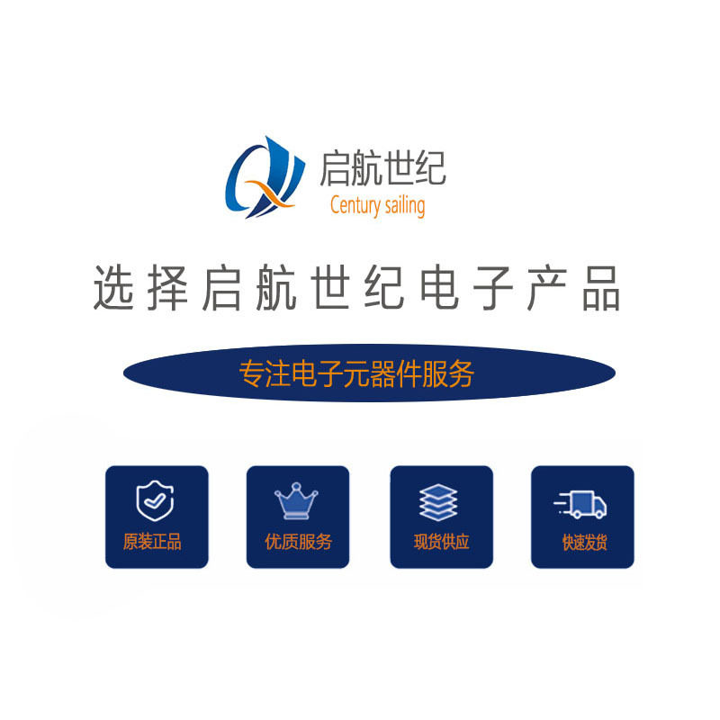 极速全新 贴片开关二极管 1N4148WS  SBOD323 丝印T4 0805 1N4148