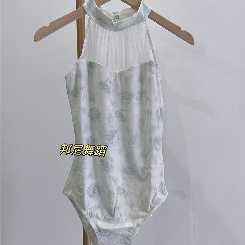 极速舞蹈服成人女芭蕾舞服装w练功服形体训练基训服中国舞舞蹈生