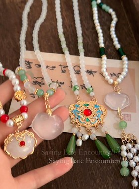 新品知春古风琉璃璎珞串珠项链夏天小L清新国风旗袍汉服新中