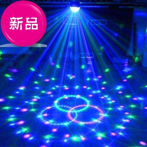 新品车尾灯彩灯旋转家用灯酒吧彩k灯球变色L魔球灯舞台灯光2019