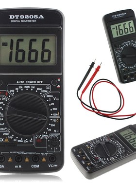 极速DT9205A Basic Digrital Multimeter Capacitance hFE Test