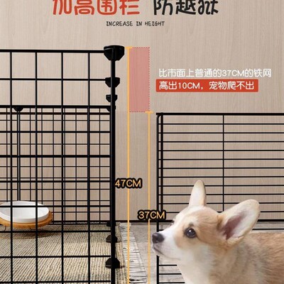 极速animal pen playpen cages pet dogs indoor dog fencYe pupp