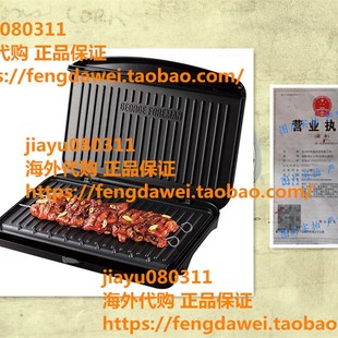 极速George Foreman 25820 Lawrge Fit Grill - Versatile Griddl