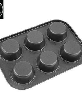 极速Nonstick Cupcake Basking Tray Muffin Cake Mold Bakeware