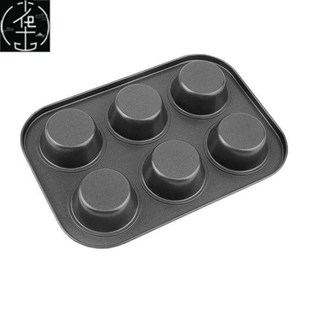极速Nonstick Cupcake Basking Tray Muffin Cake Mold Bakeware