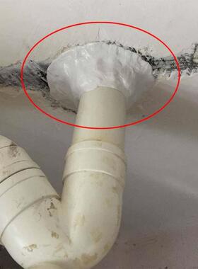 极速pvcc下水管漏水补漏胶排水管堵漏胶铸铁堵漏王修补胶塑钢泥防