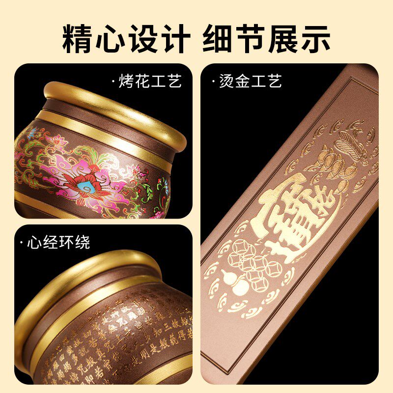 新品供佛杯合金圣水杯净水杯供奉财神观音菩萨摆件器W具大小号茶