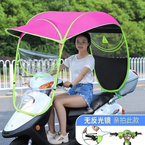 极速电动车雨棚车棚夏季q新款2020电瓶摩托遮阳伞电动自行车蓬小