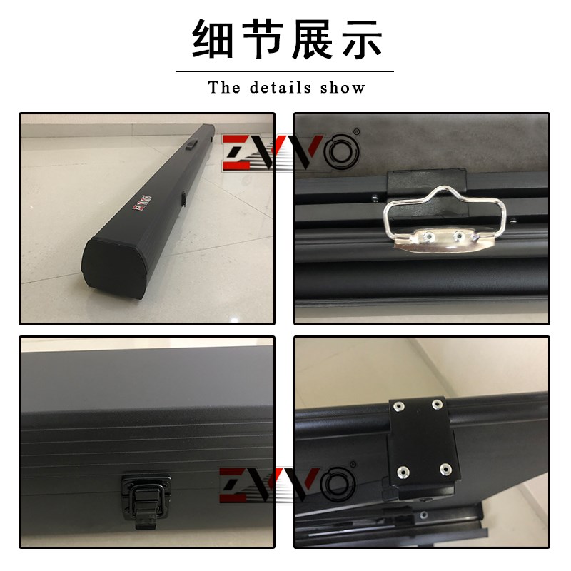 极速ZVVO60 100寸高清地拉幕布投影幕布玻纤金R属幕气压式便携式4