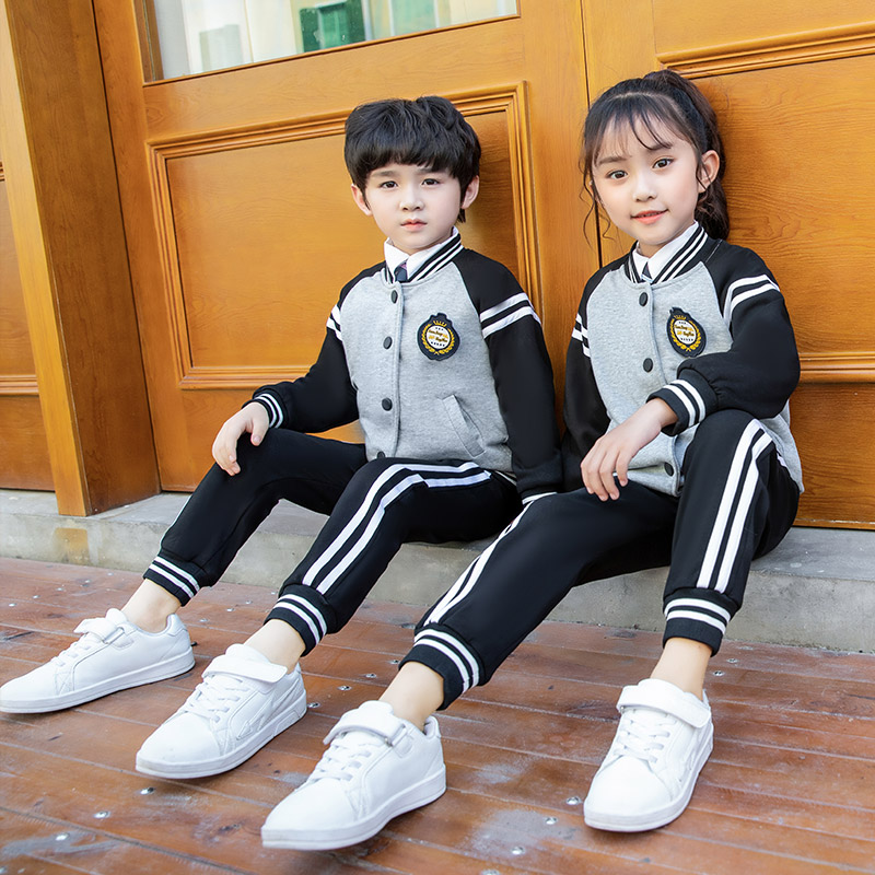 新品幼儿园园服春秋装学院风儿童班服三件套运动棉V马甲校服套装