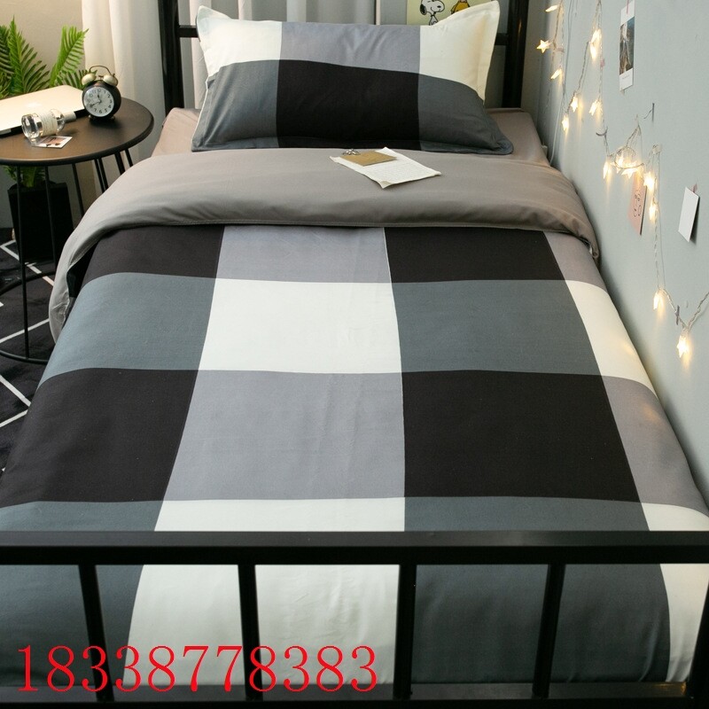 极速学生1米2牀上宿舍牀单被套三件套一米二单人被V罩寝室男生大