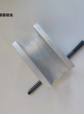 极速U型铝槽型材60l6010内宽40槽铝导轨卡槽玻璃固定U形轨道