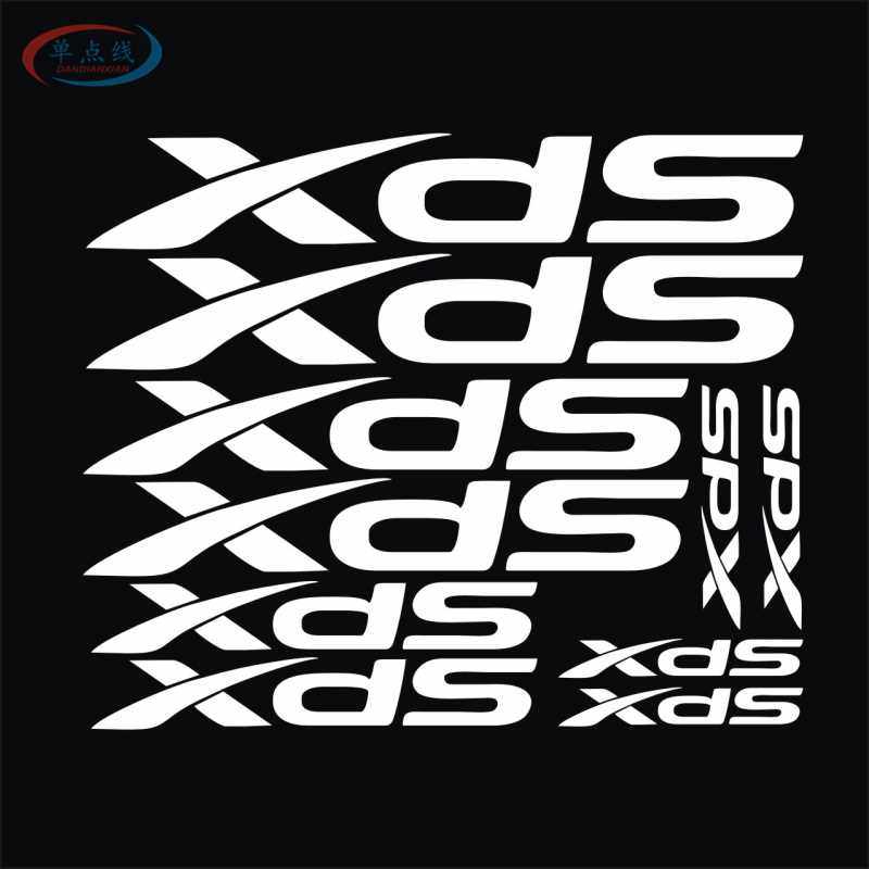 极速个性XDS喜德盛山地s车公路车车架贴纸DIY反光自行车贴花装饰