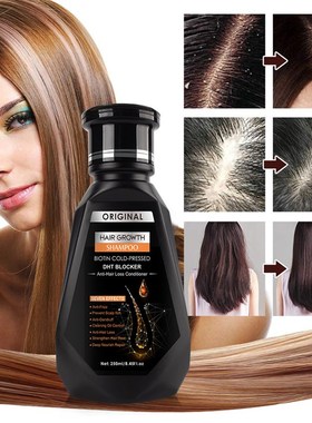 极速Hairgrowth kit Scalp Care hair essentialT oil头发护理精