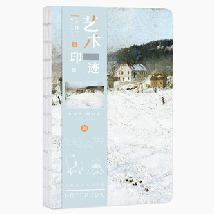 极速弗里茨塔乌洛冬日裸装空白内页手帐H随身周计划简约复古风记