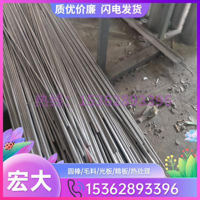 极速铝合金3.3537 3.354q5铝排 3.3547铝 3.230铝5  3.3207 3.320