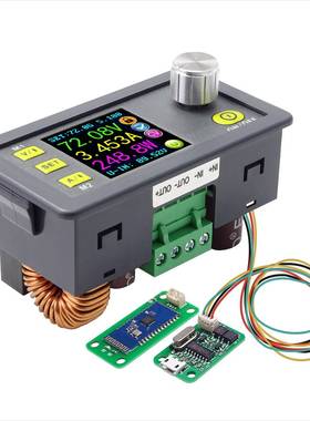 极速DPS8005 phrogrammable constant voltage current Stepdown