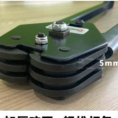 极速手工塑钢带快递o打包钳器手动夹子捆扎废纸板打包机加长型咬