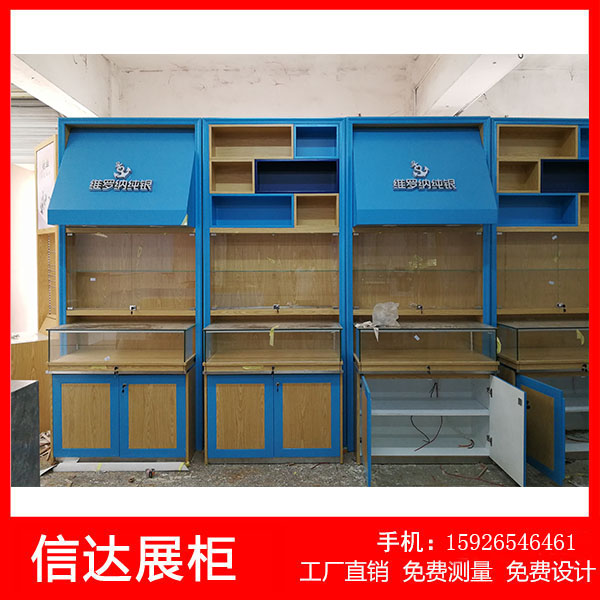 极速木质金银珠宝品展示成列透明玻璃精品抽P拉立式展柜定做带灯