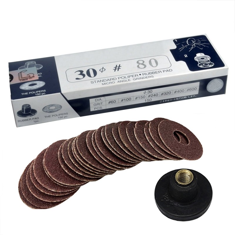 极速气动123N风磨笔砂纸片自粘式弯头093N打磨机不干胶W30mm砂纸