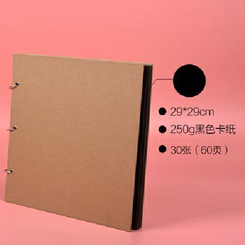 极速成长纪念册活页六年级儿童相簿diy宝宝成长记录册Z小学生成长