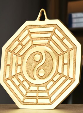 新品纯黄铜太极八卦镜摆件t家用阴阳镜玄关路冲挂件阳台饰品凹凸
