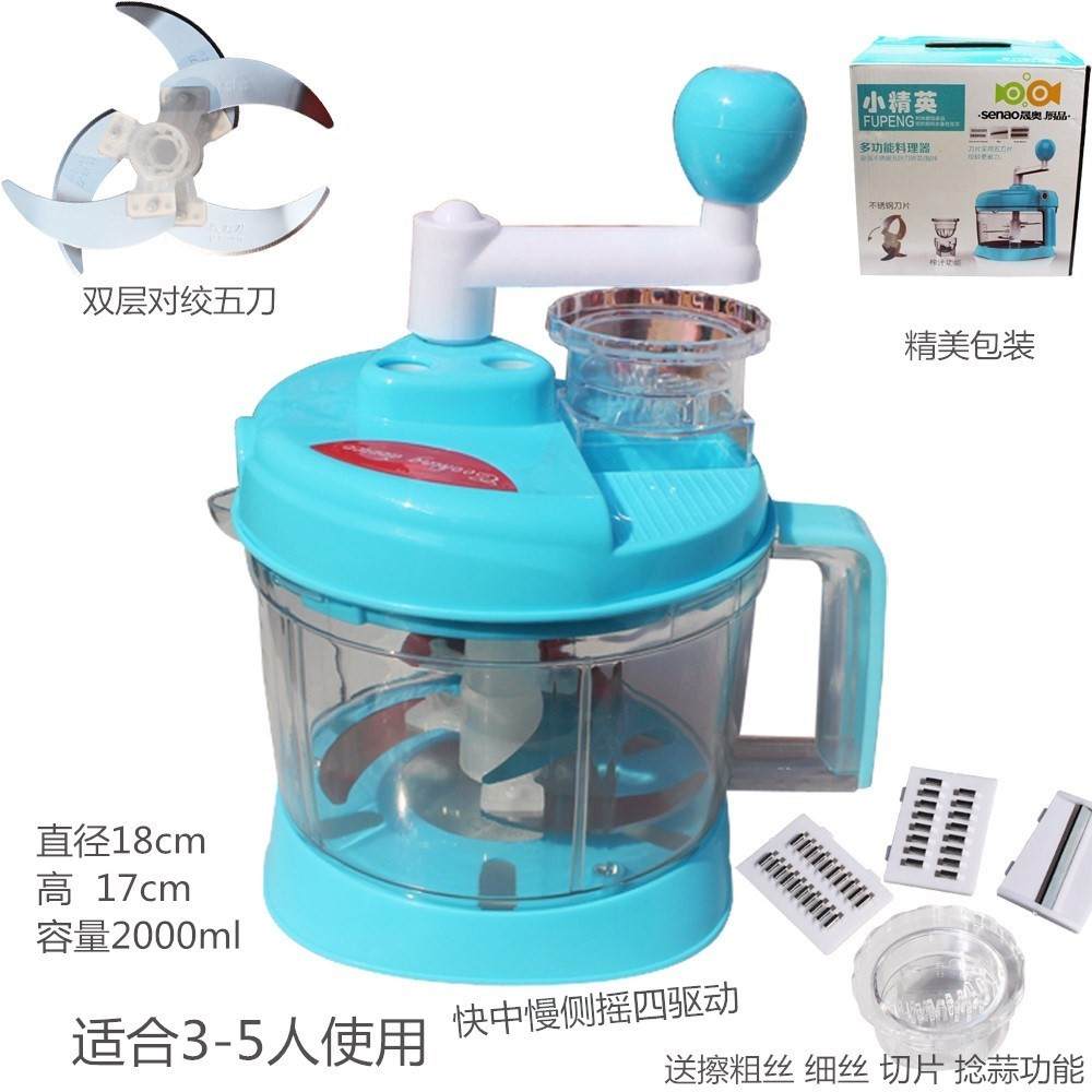 极速.Vegetable chopper, kitchen choEpper, hand chopper, kitc