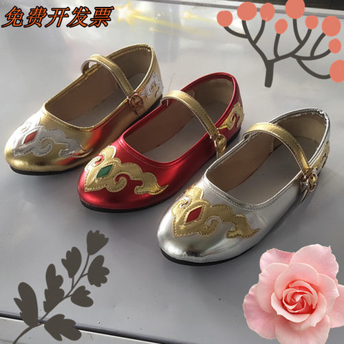 新品新款新疆维吾尔族藏族舞蹈鞋成D人儿童拉丁民族舞鞋广场舞鞋