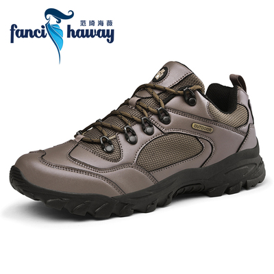 极速Men Hiking Shoes kking OutdBoor Climbing Shoes Sneakers