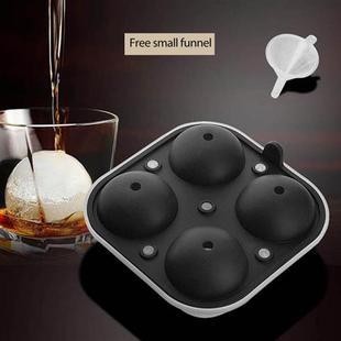 极速4 aCell Ice Ball Mold Silicone Ice Cube Trays Whiskey Ic