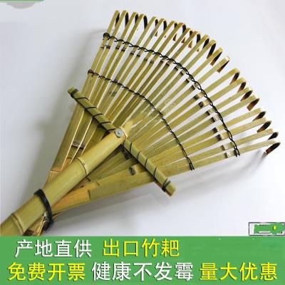 新品厂促促竹耙子落叶耙子子竹y爬工具耙多功能草耙搂子扒子小草