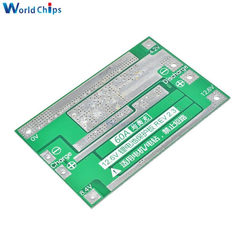 极速BMS 3S 60A 12.6 13.6V 18650 Lithium Battery CharXger Pro