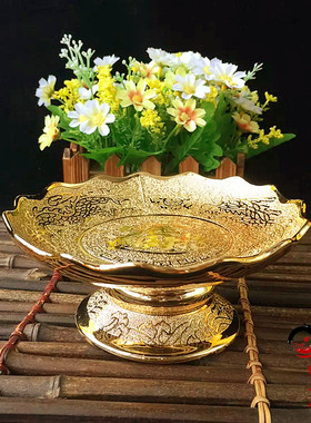 新品佛堂b用品复古镀金莲花果盘怀旧供盘 双龙高脚盘子供佛摆放描