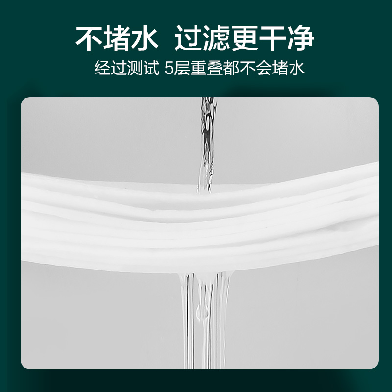 极速鱼缸过滤棉过滤材料生化棉y水族过滤器网棉滤材高密度海绵滤