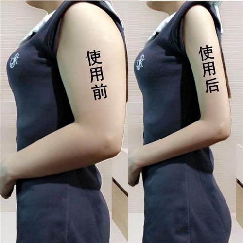 速发快速瘦腿去手臂告别麒麟臂女神燃脂贴神器减拜拜肉大粗胳膊细