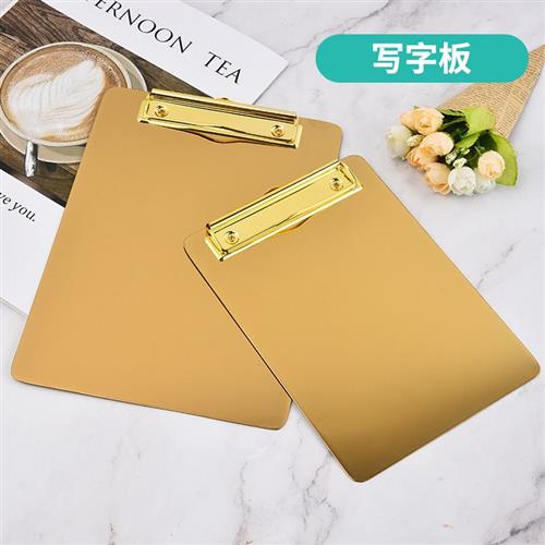 极速不锈钢文件夹板金色A4Aw5防滑写字板竖I式金属书写开单夹板餐