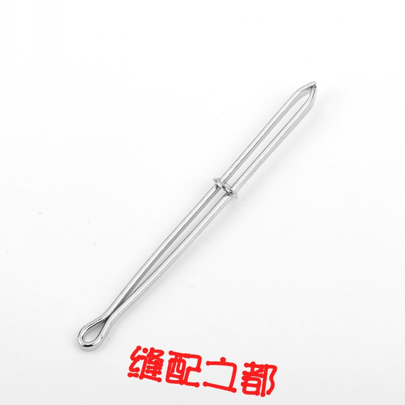 极速 松紧带穿引器束口绳穿引器DAIY手工工具 松紧夹 穿松紧带夹