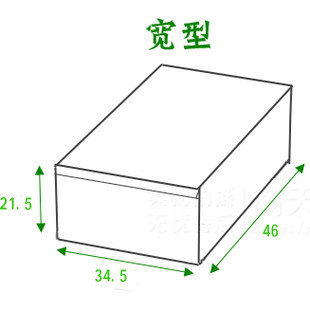 极速抽屉式收纳柜收纳箱塑料整z理箱单层叠加抽屉组合柜储物柜衣