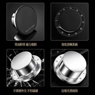 极速Magnetic Kitchen Timer MechaCnical Alarm Clock Time Cook
