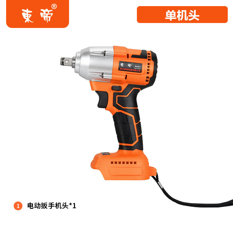 极速新品厂促锂电大扭力q电动起子34z5N锂电扳手工地脚手架汽修扳
